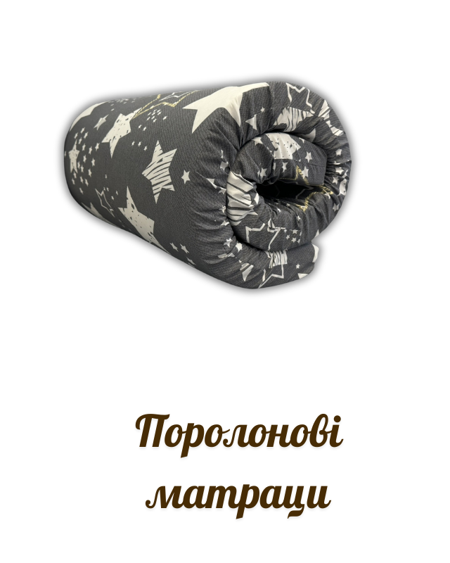 головна поролон